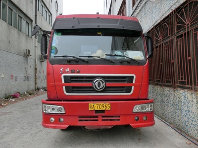 CIMG2046